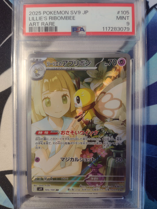 Japanese Lillie's Ribombee 105/100 Battle Partners PSA 9