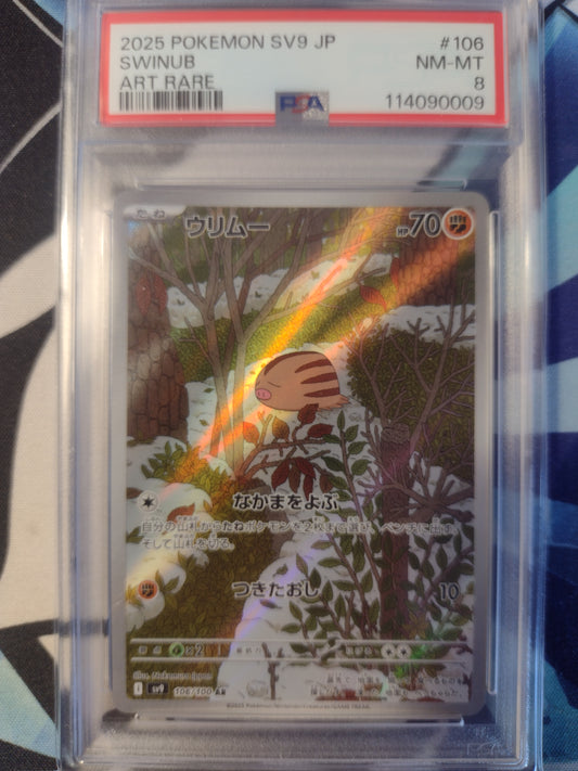 Japanese Swinub 106/100 Battle Partners PSA 8