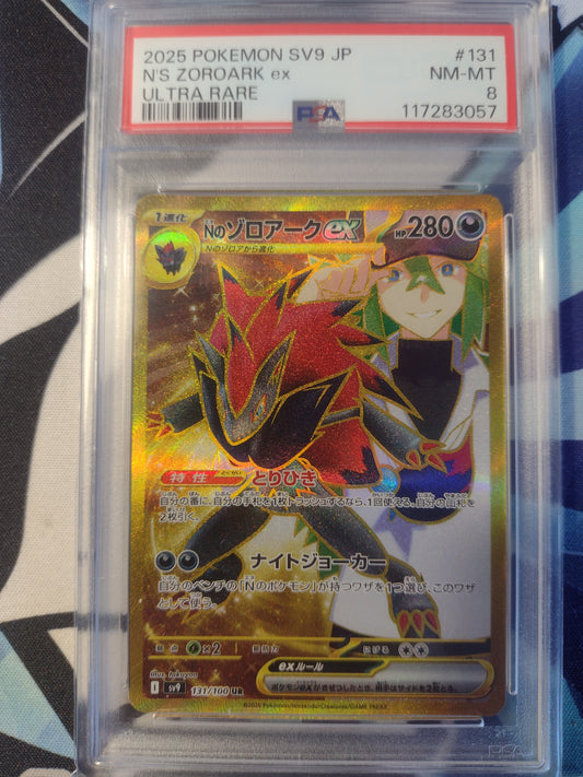 Japanese N's Zoroark ex 131/100 Battle Partners PSA 8