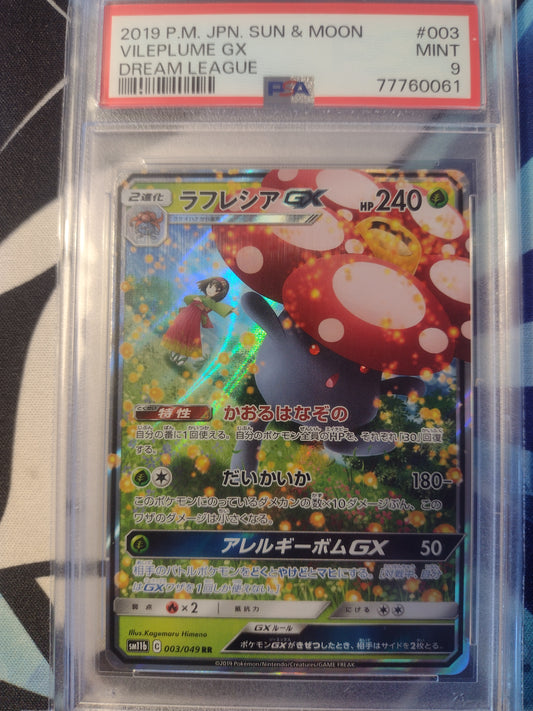 Japanese Vileplume GX 003/049 Dream League PSA 9
