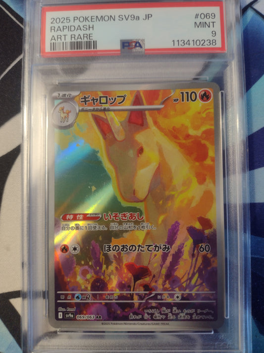 Japanese Rapidash 069/063 Heatwave Arena PSA 9