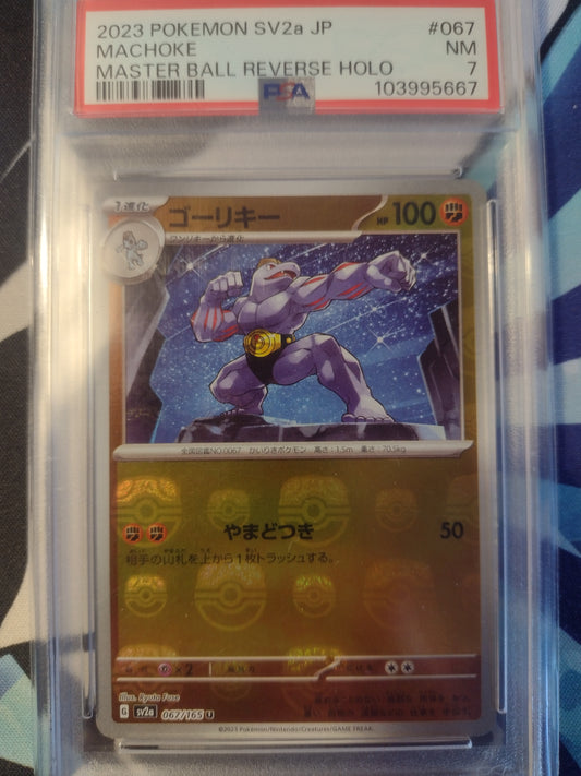 Japanese Machoke Master Ball Reverse Holo 067/165 Pokemon 151 PSA 7