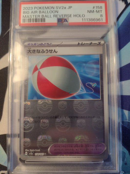 Japanese Big Air Balloon Master Ball Reverse Holo 158/165 Pokemon 151 PSA 8