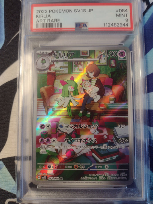 Japanese Kirlia 084/078 Scarlet Ex PSA 9