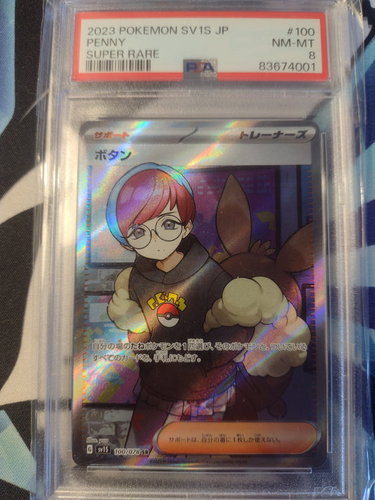 Japanese Penny 100/078 Scarlet Ex PSA 8