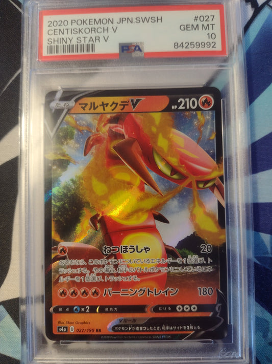 Japanese Centiskorch V 027/190 Shiny Star V PSA 10