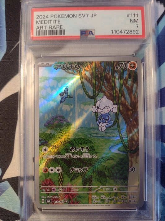 Japanese Meditite 111/102 Stellar Miracle PSA 7