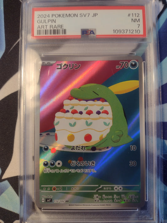 Japanese Gulpin 112/102 Stellar Miracle PSA 7