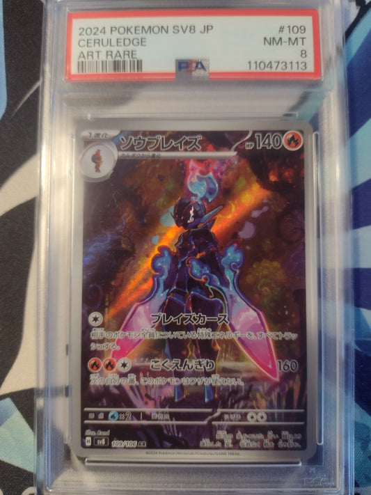 Japanese Ceruledge 109/106 Super Electric Breaker PSA 8