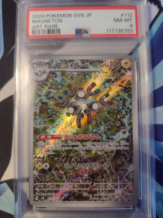 Japanese Magneton 112/106 Super Electric Breaker PSA 8