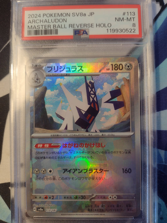 Japanese Archaludon Master Ball Reverse Holo 113/187 Terastal Festival PSA 8