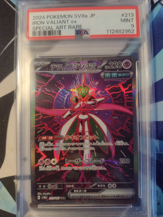 Japanese Iron Valiant ex 213/187 Terastal Festival PSA 9