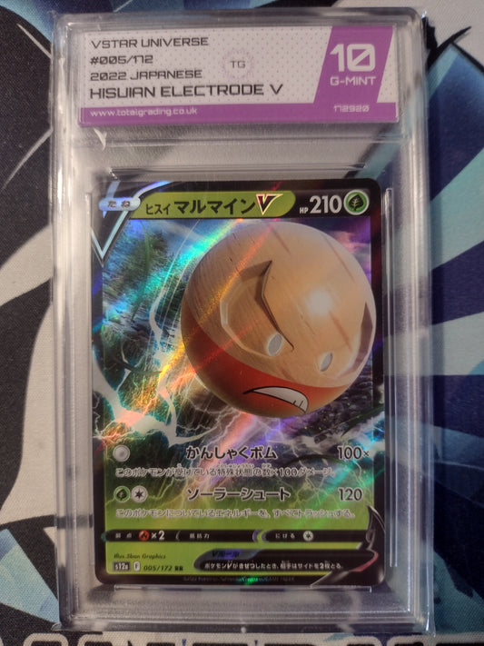 Japanese Hisuian Electrode V 005/172 VSTAR Universe TG 10