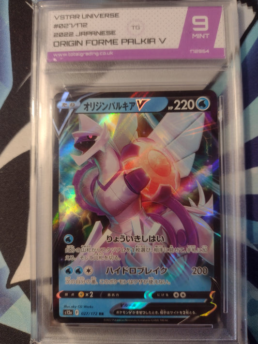 Japanese Origin Forme Palkia V 027/172 VSTAR Universe TG 9