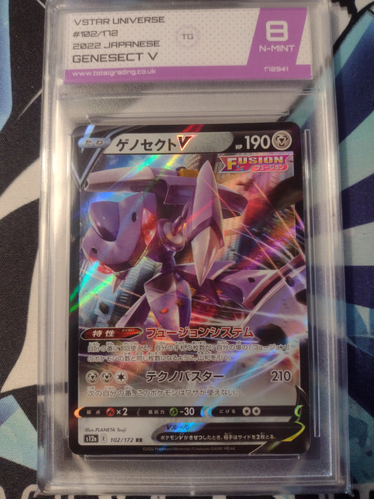 Japanese Genesect V 102172 VSTAR Universe TG 8