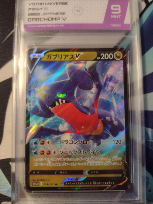 Japanese Garchomp V 109/172 VSTAR Universe TG 9