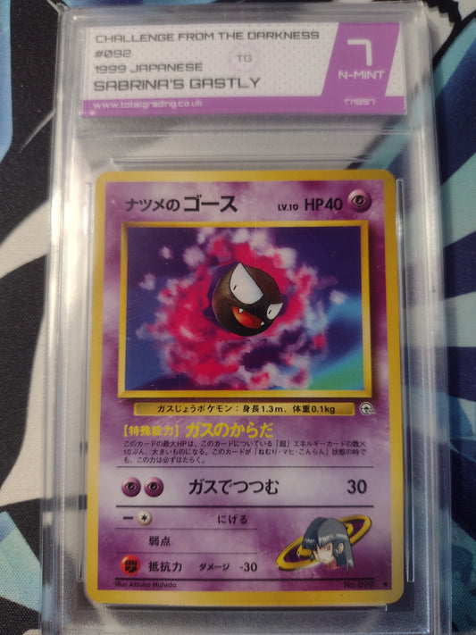 Japanese Sabrina's Gastly 092 Challenge from the Darkness TG 7