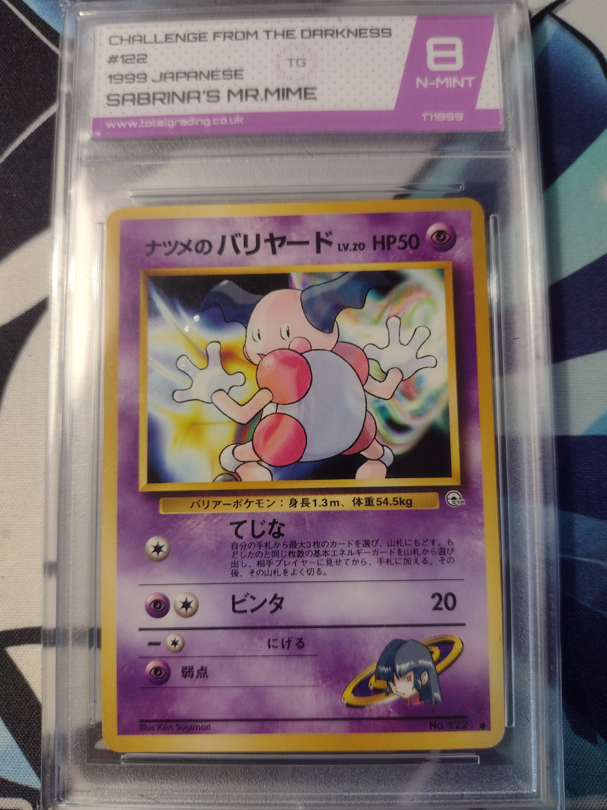 Japanese Sabrina's Mr Mime 122 Challenge from the Darkness TG 8