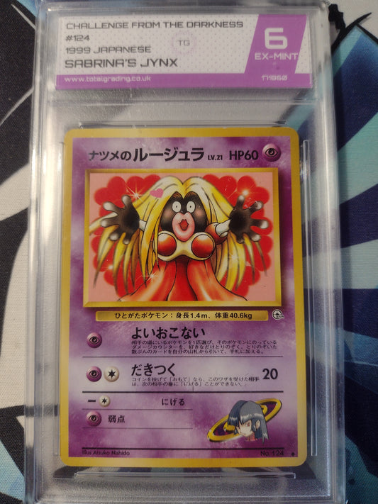 Japanese Sabrina's Jynx 124 Challenge from the Darkness TG 6 (Banned Artwork)