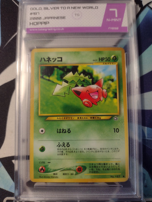 Japanese Hoppip 197 Gold, Silver to a New World TG 7