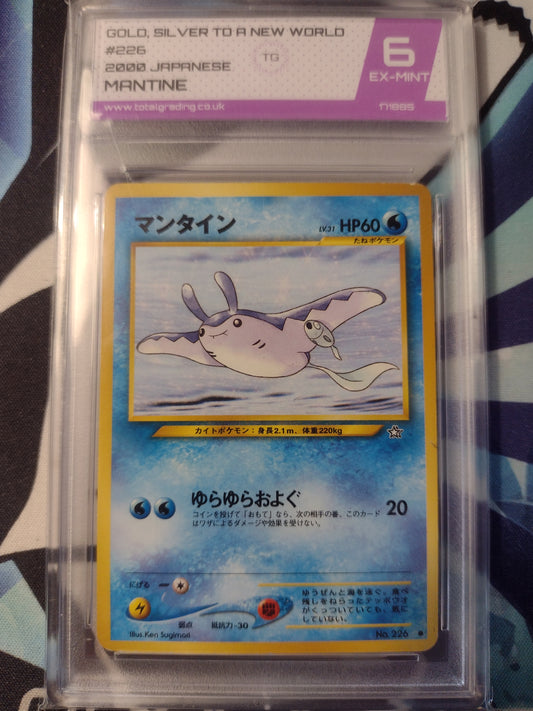 Japanese Mantine 226 Gold, Silver to a New World TG 6