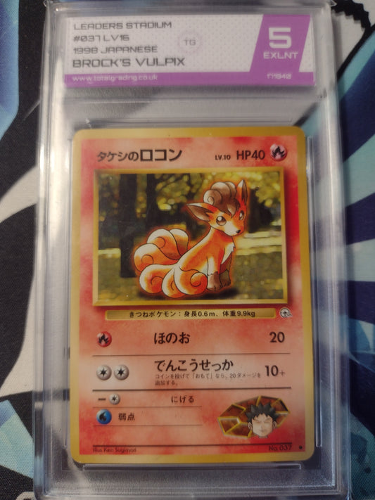 Japanese Brock's Vulpix 037 Leaders Stadium TG 5