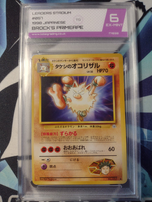 Japanese Brock's Primeape 057 Leaders Stadium TG 6