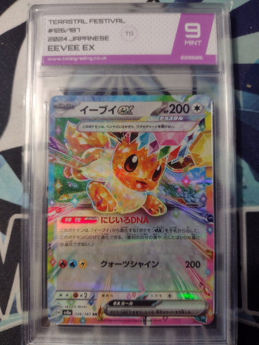 Eevee EX 126/187 - Terastal Festival - TG 9