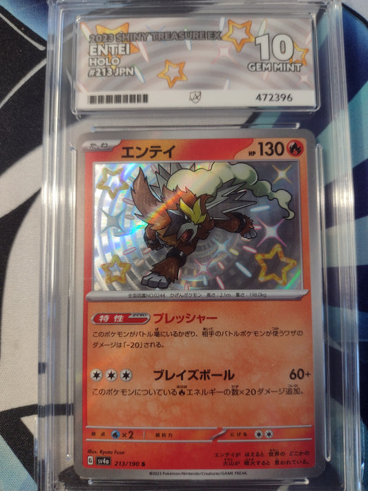 Entei 213/190 Shiny Treasure ACE 10