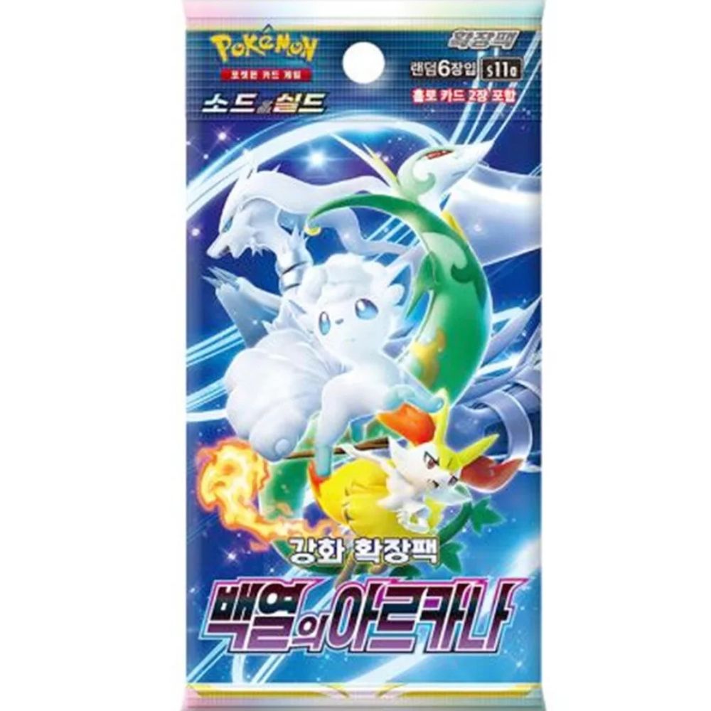 Korean Incandescent Arcana s11a Booster Pack