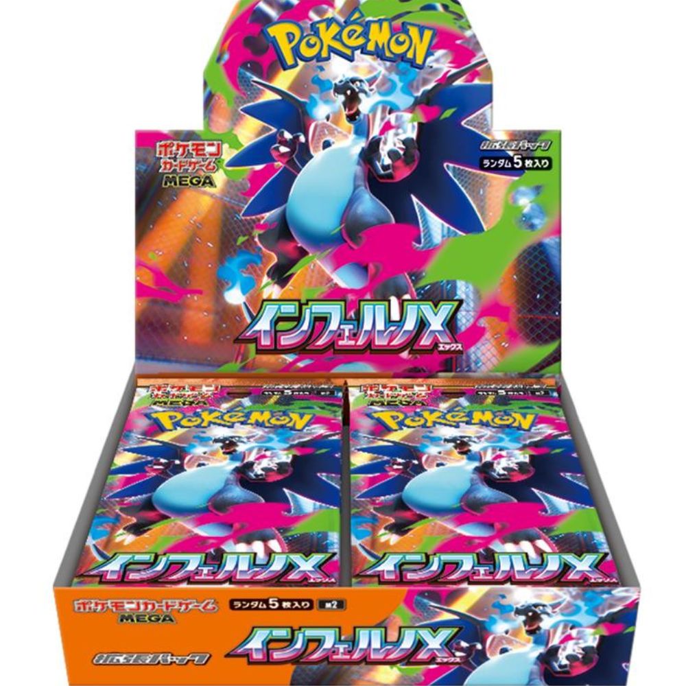 Japanese MEGA Inferno X Booster Box
