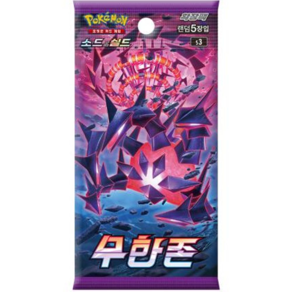 Korean Infinity Zone s3 Booster Pack