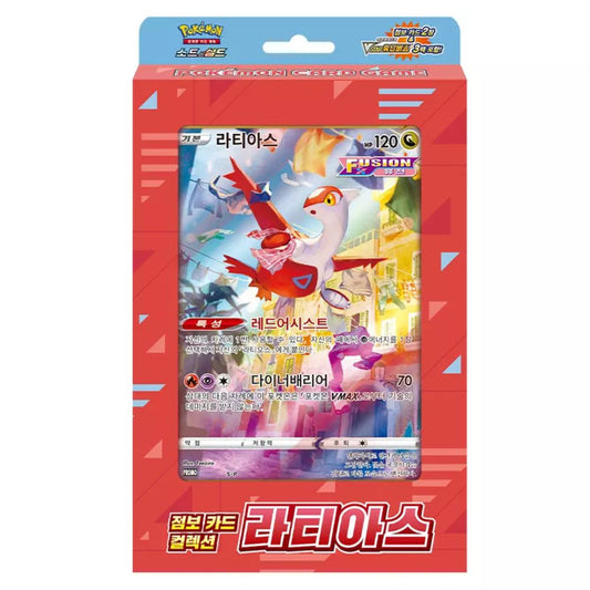 Japanese Jumbo Card Collection Latias