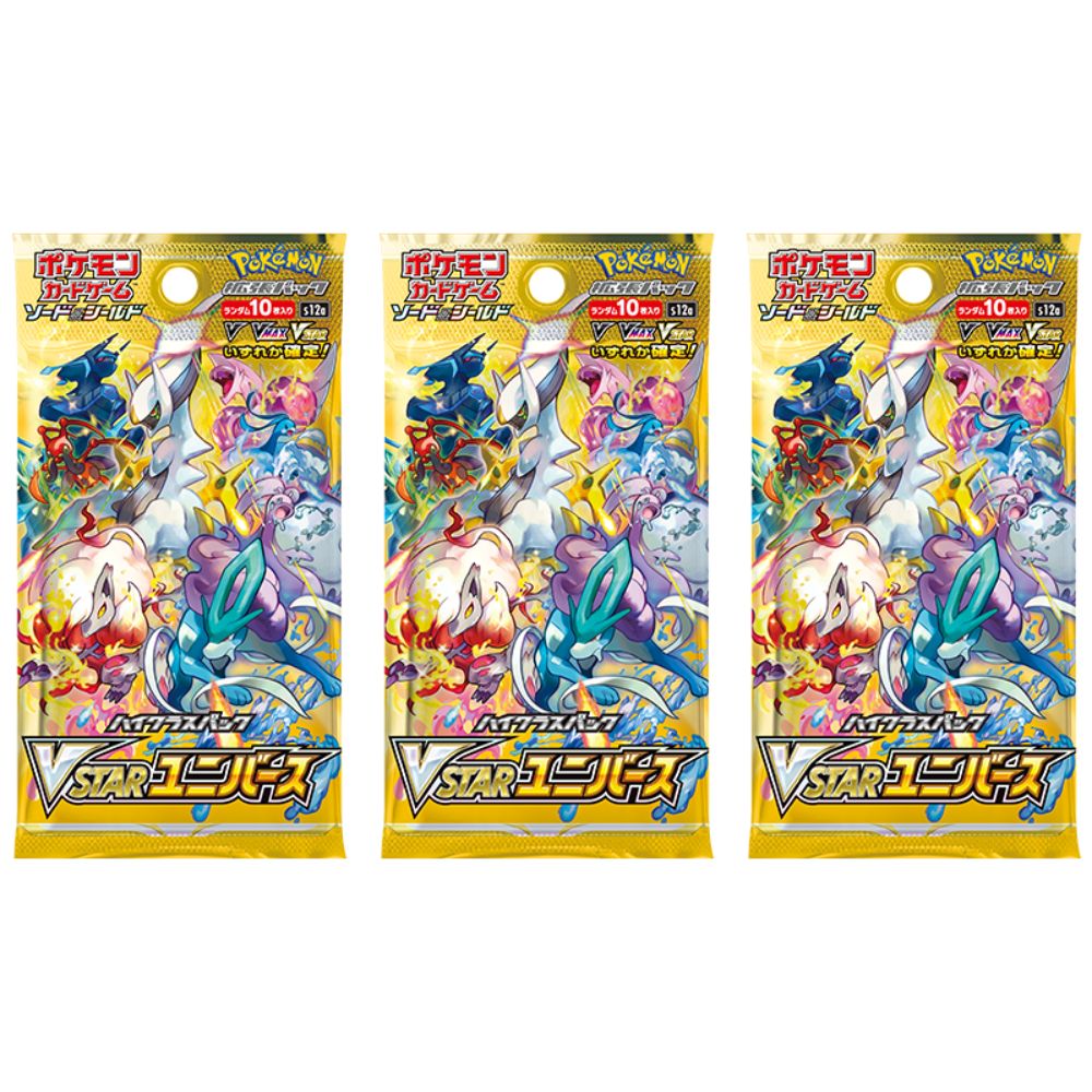 Japanese vStar Universe Packs