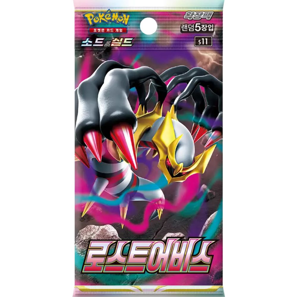 Korean Lost Abyss s11 Booster Pack