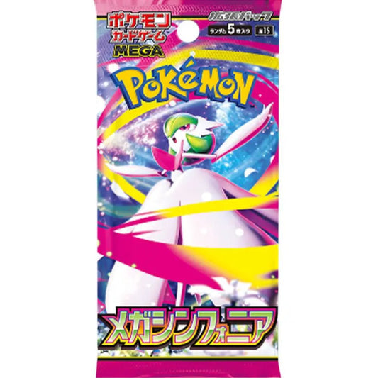 Japanese MEGA Symphonia Booster Pack