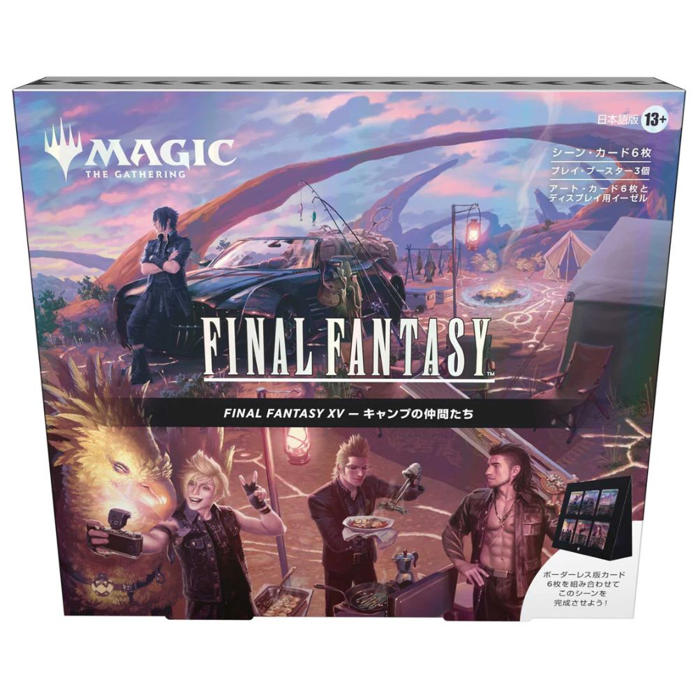 Magic: The Gathering - Final Fantasy Holiday Japanese Scene Box - Final Fantasy XV - Camp Comrades