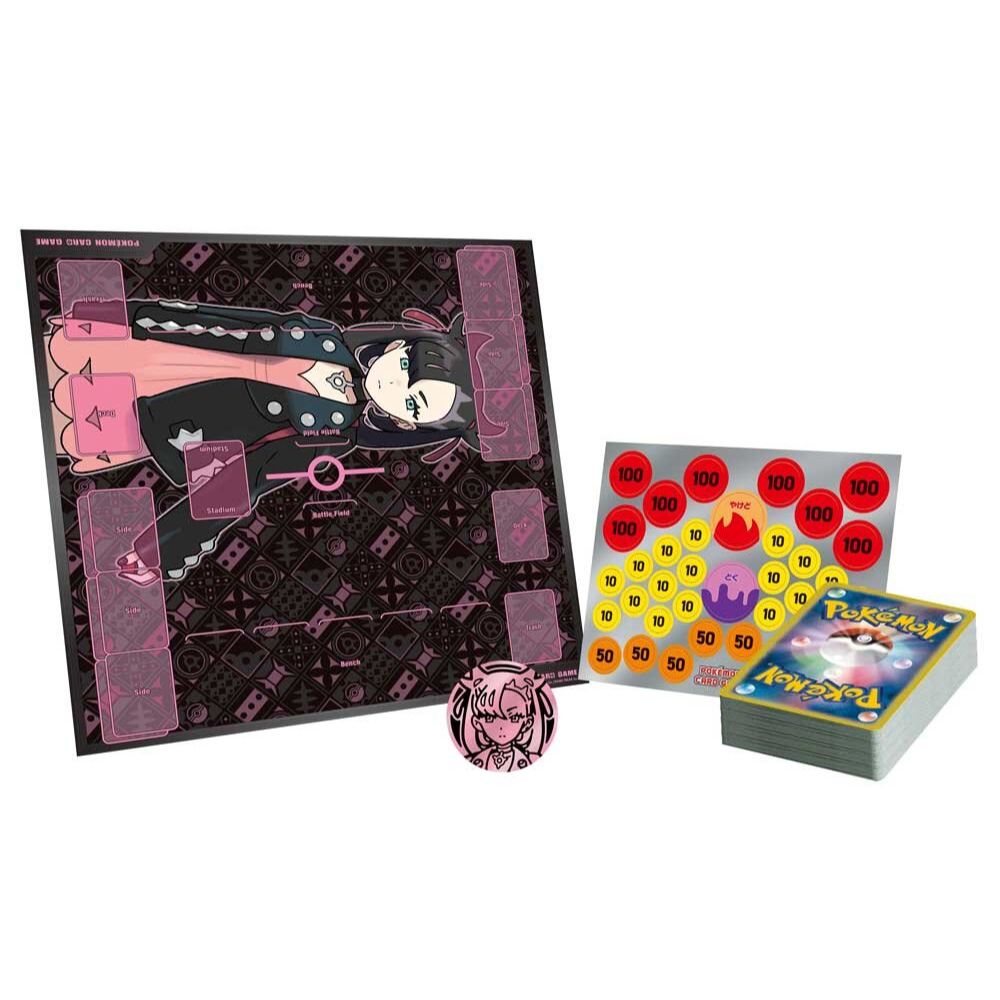 Japanese Starter Set EX Marie's Morpeko & Aulonge EX Playmat, coin and markers