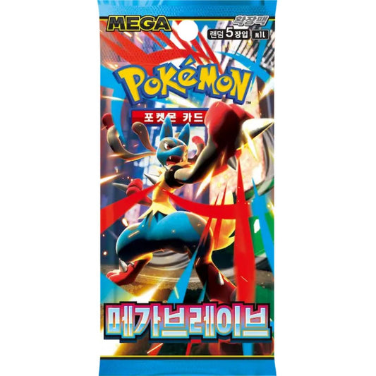 Korean Mega Brave M1L Booster Pack