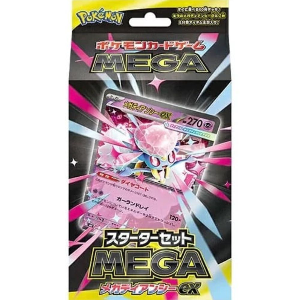 Japanese Pokémon: Mega Diance Ex Starter Deck