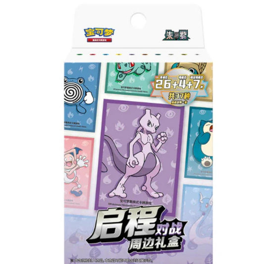 Chinese Mewtwo Journey Battle Accessory Gift Box