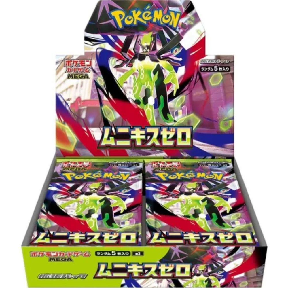 Japanese MEGA Munikis Zero Booster Box