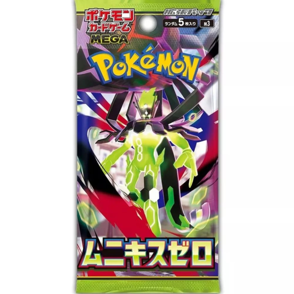 Japanese MEGA Munikis Zero Booster Pack