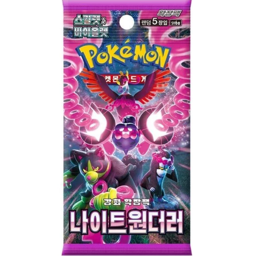 Korean Night Wanderer sv6A Booster Pack