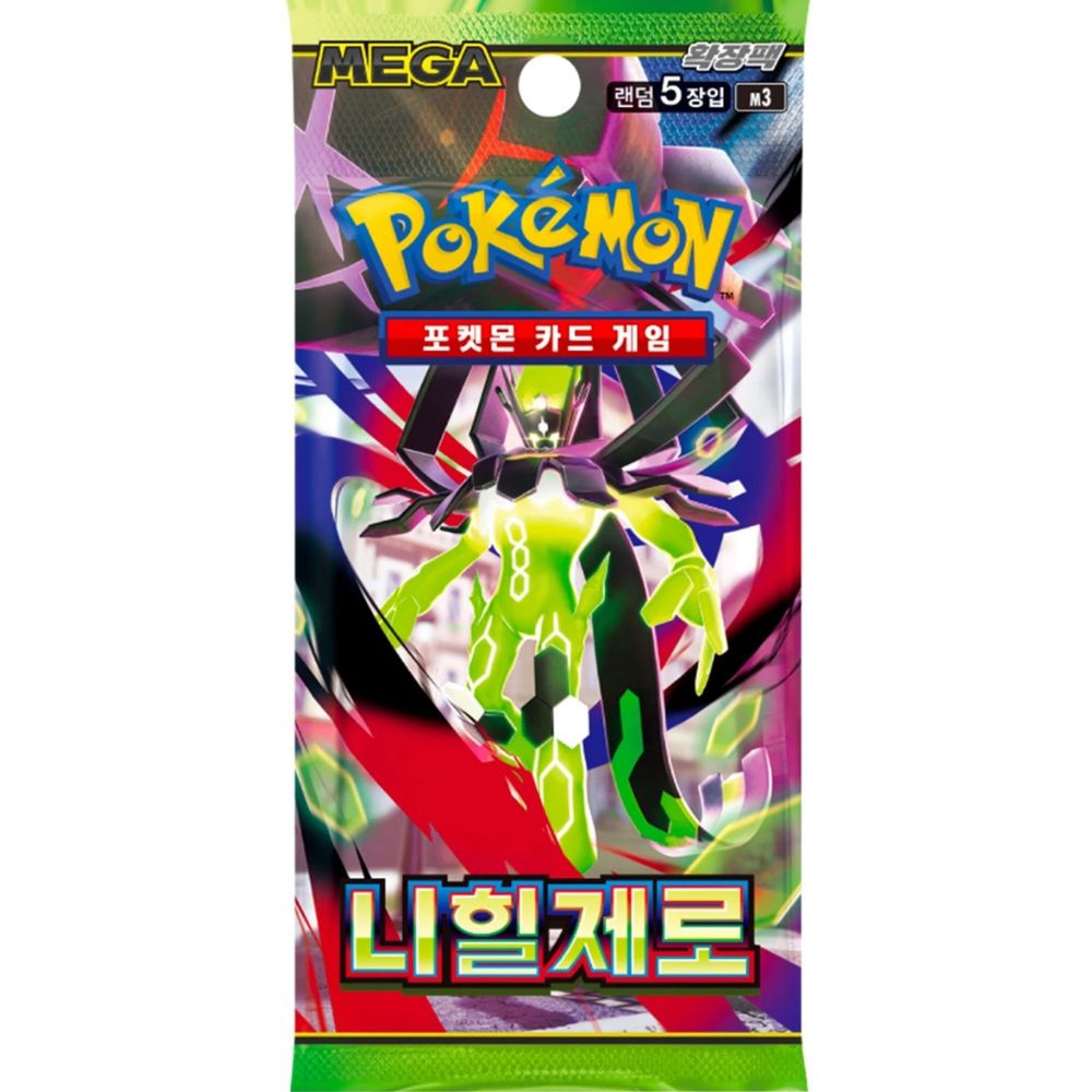 Korean Nihil Zero Booster Pack