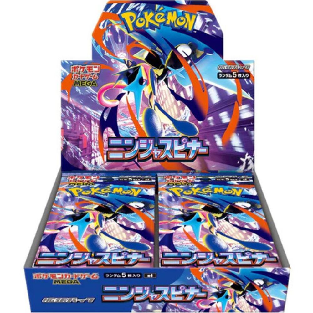 Japanese Ninja Spinner Booster Box
