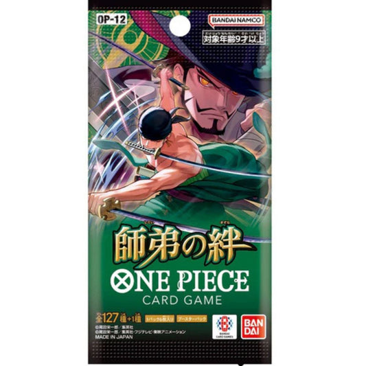 Japanese One Piece: Legacy of the Master (OP12) Booster Pack