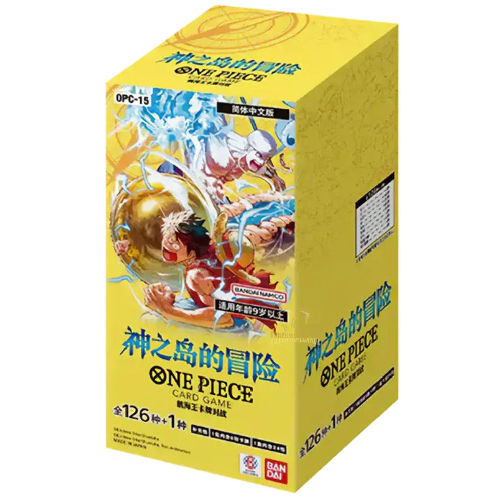 Japanese One Piece: Adventure on KAMI's Island (OP15) Booster Box