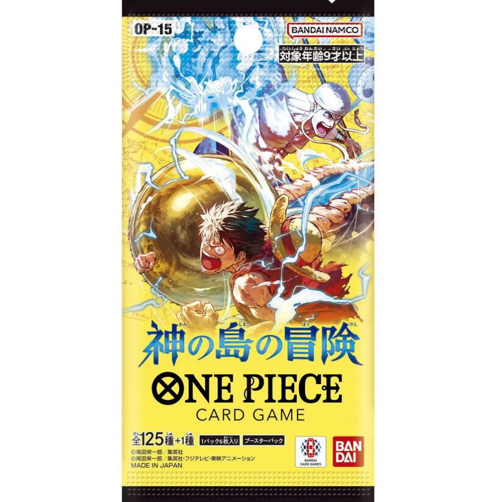 Japanese One Piece: Adventure on KAMI's Island (OP15) Booster Pack