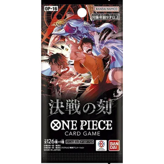 One Piece Pre Orders Hammerhead TCG One Piece Pre Orders Hammerhead TCG